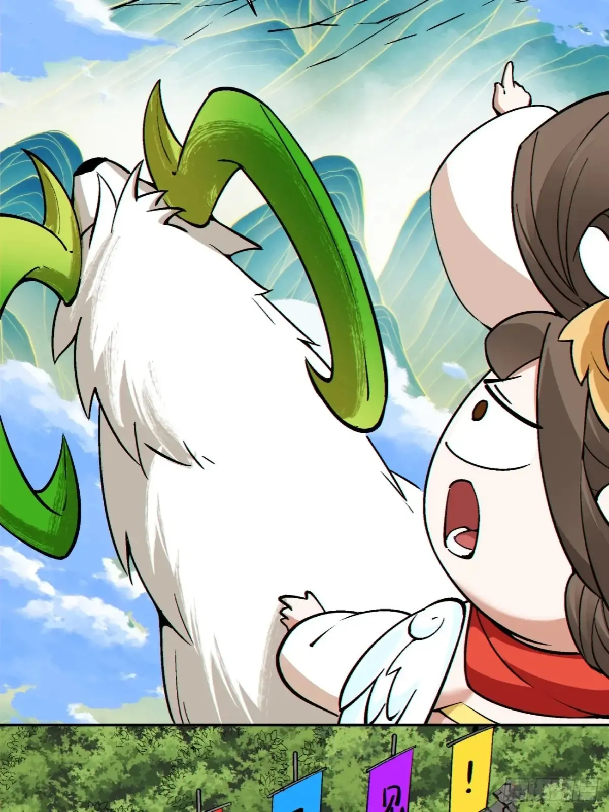 第一百九十九回 第36页
