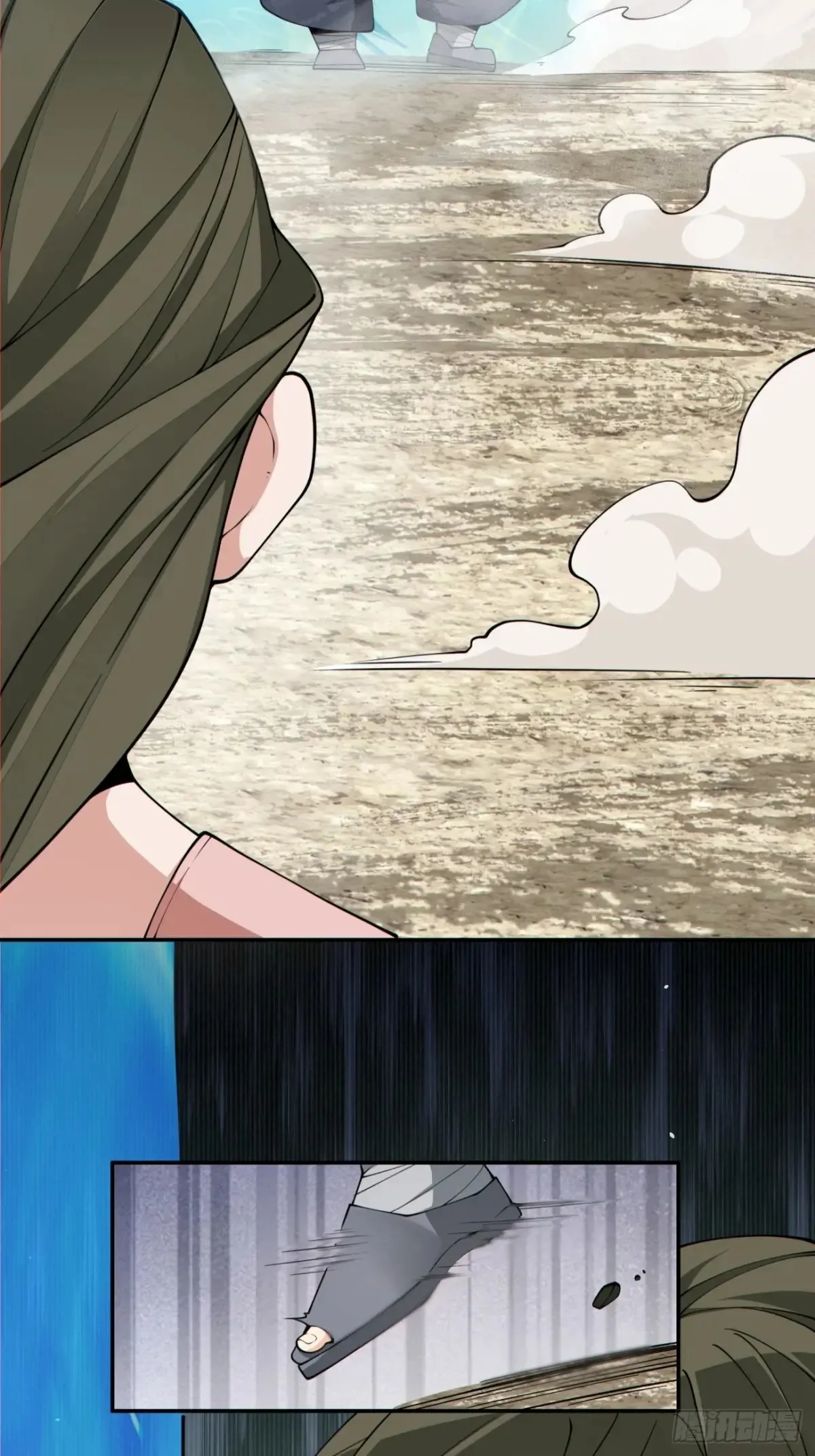 第二百零二回 第16页