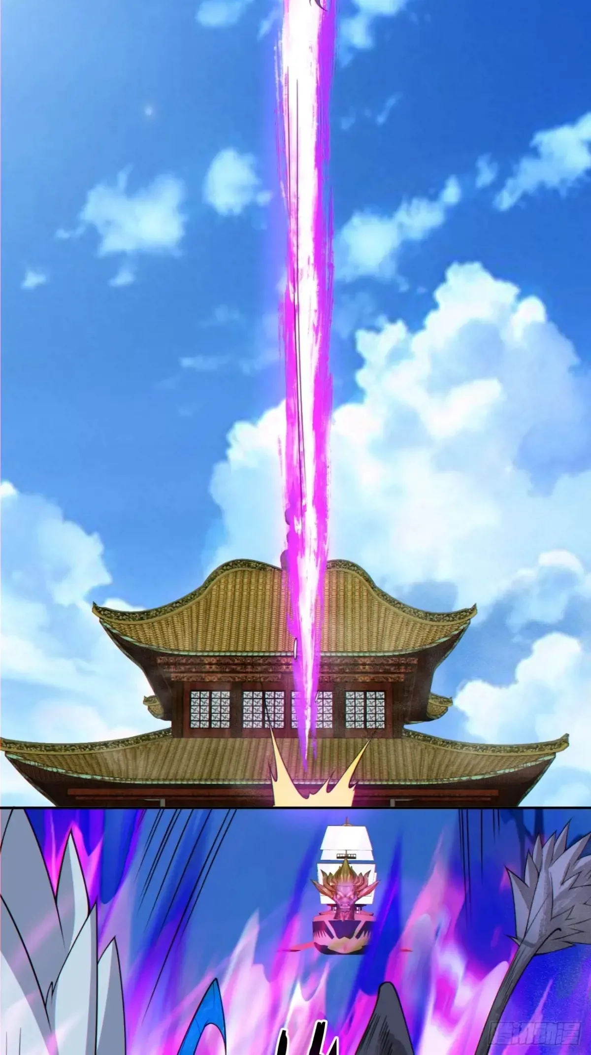 第二百一十三回 第18页