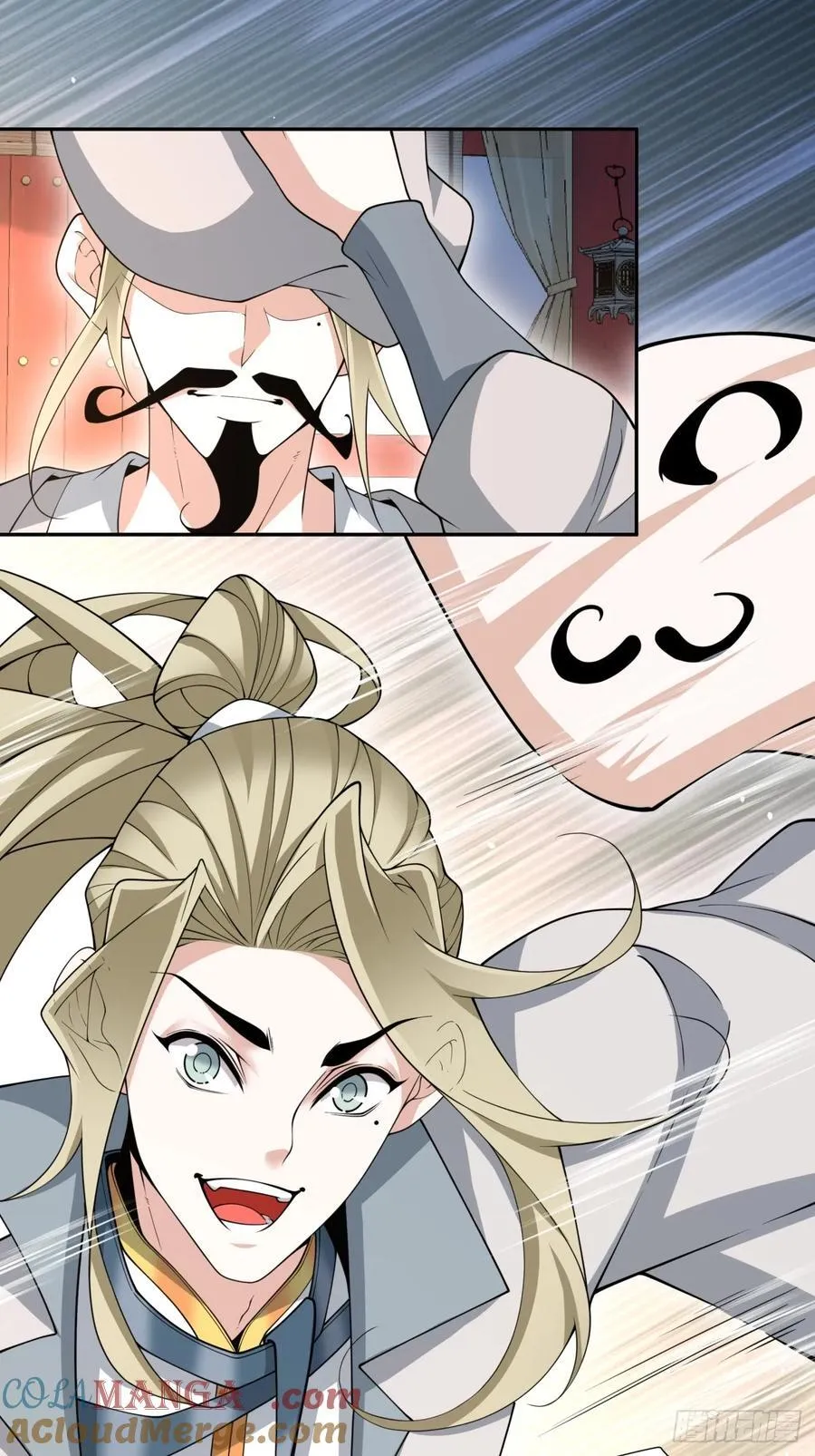 第二百二十四回 第19页