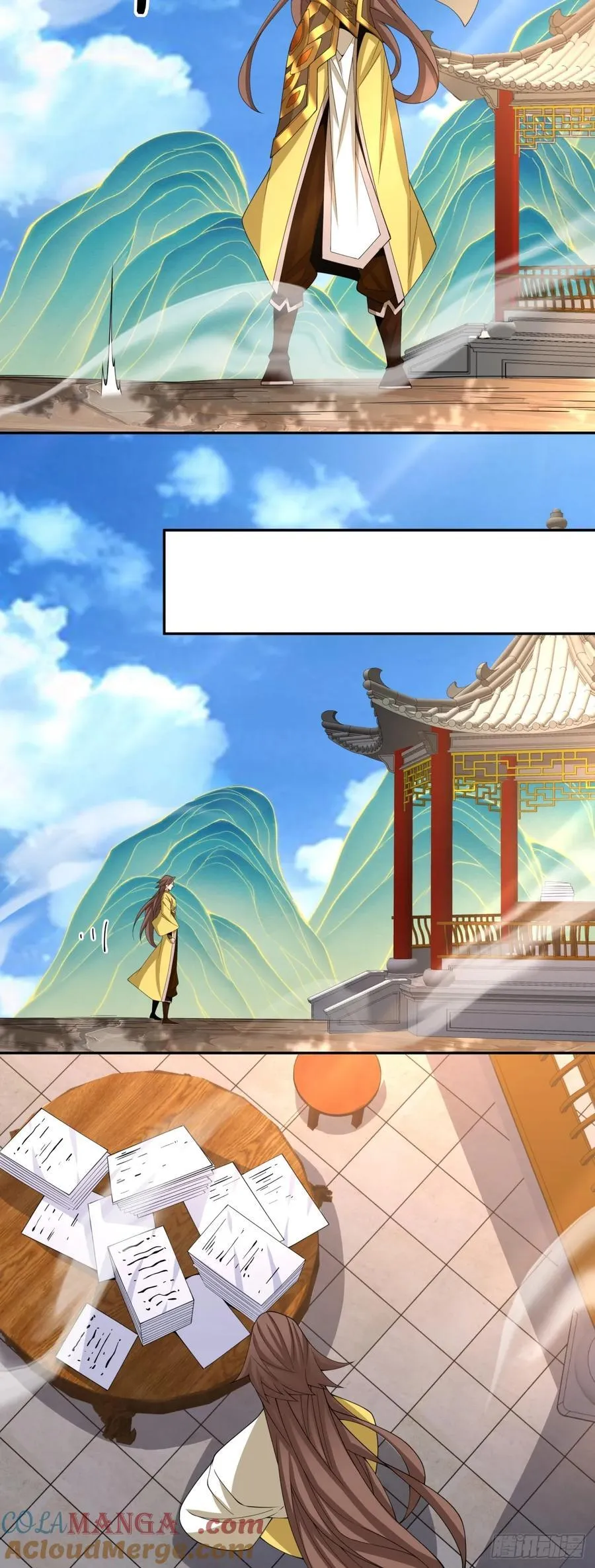 第二百三十回 第9页