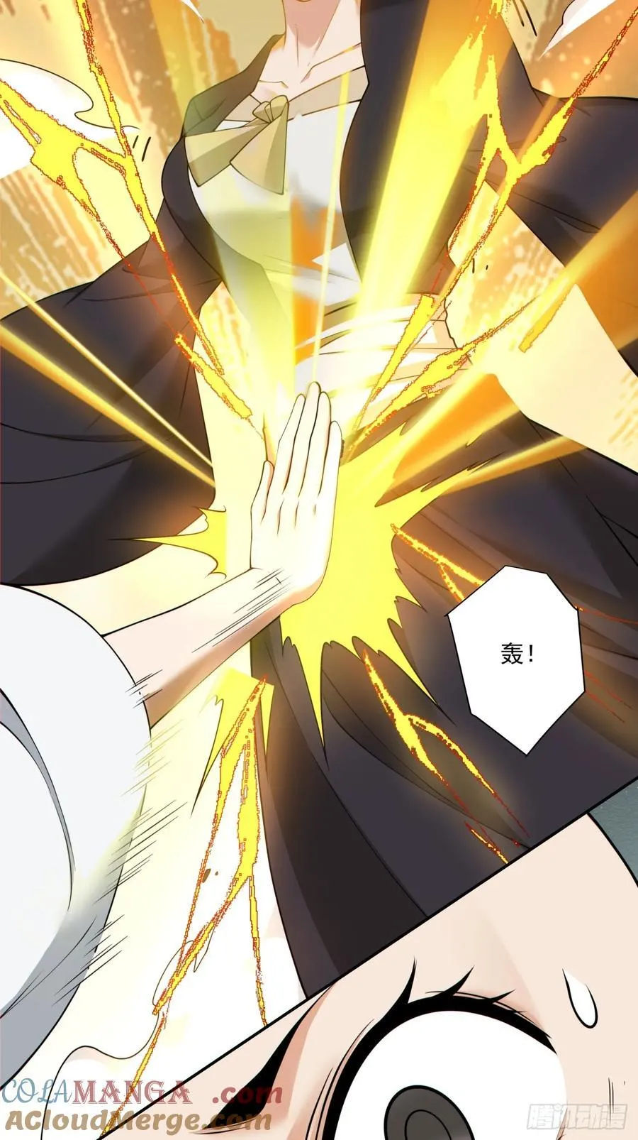 第二百三十九回 第22页