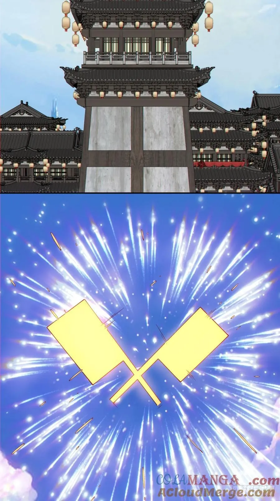 第二百五十六回 第19页