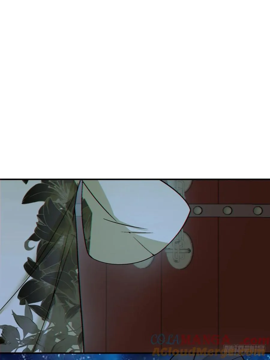 第二百六十回 第46页