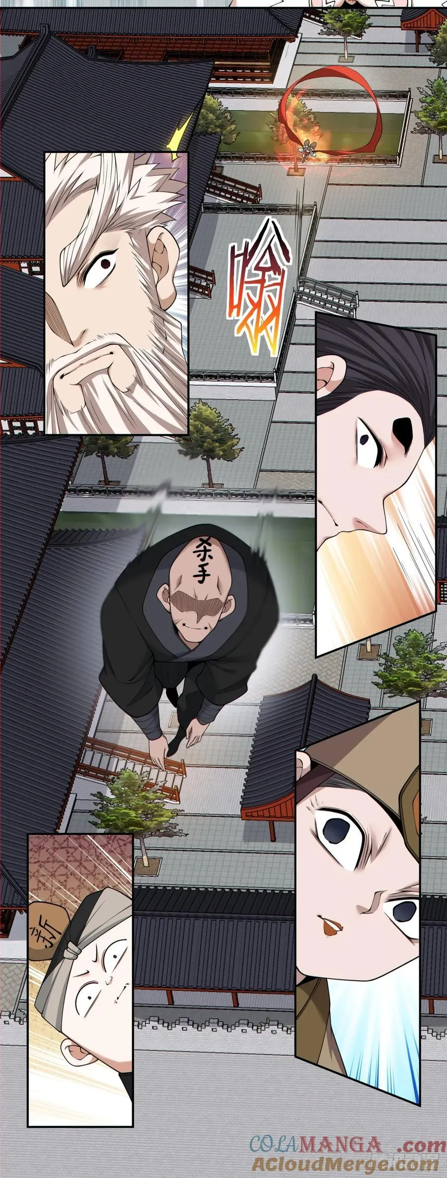 第二百六十四回 第19页