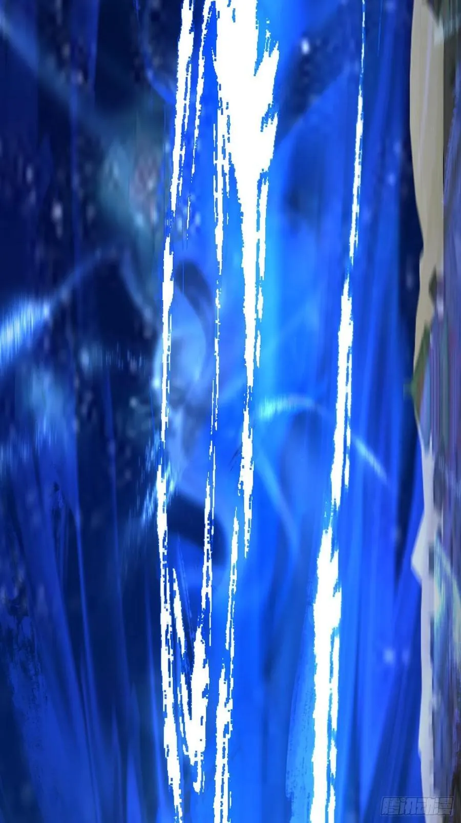 第二百六十七回 第4页