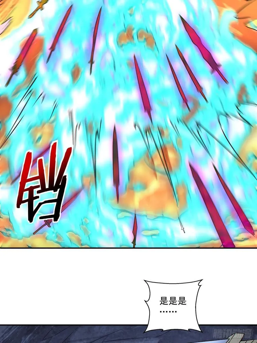 第二百七十二回 第34页
