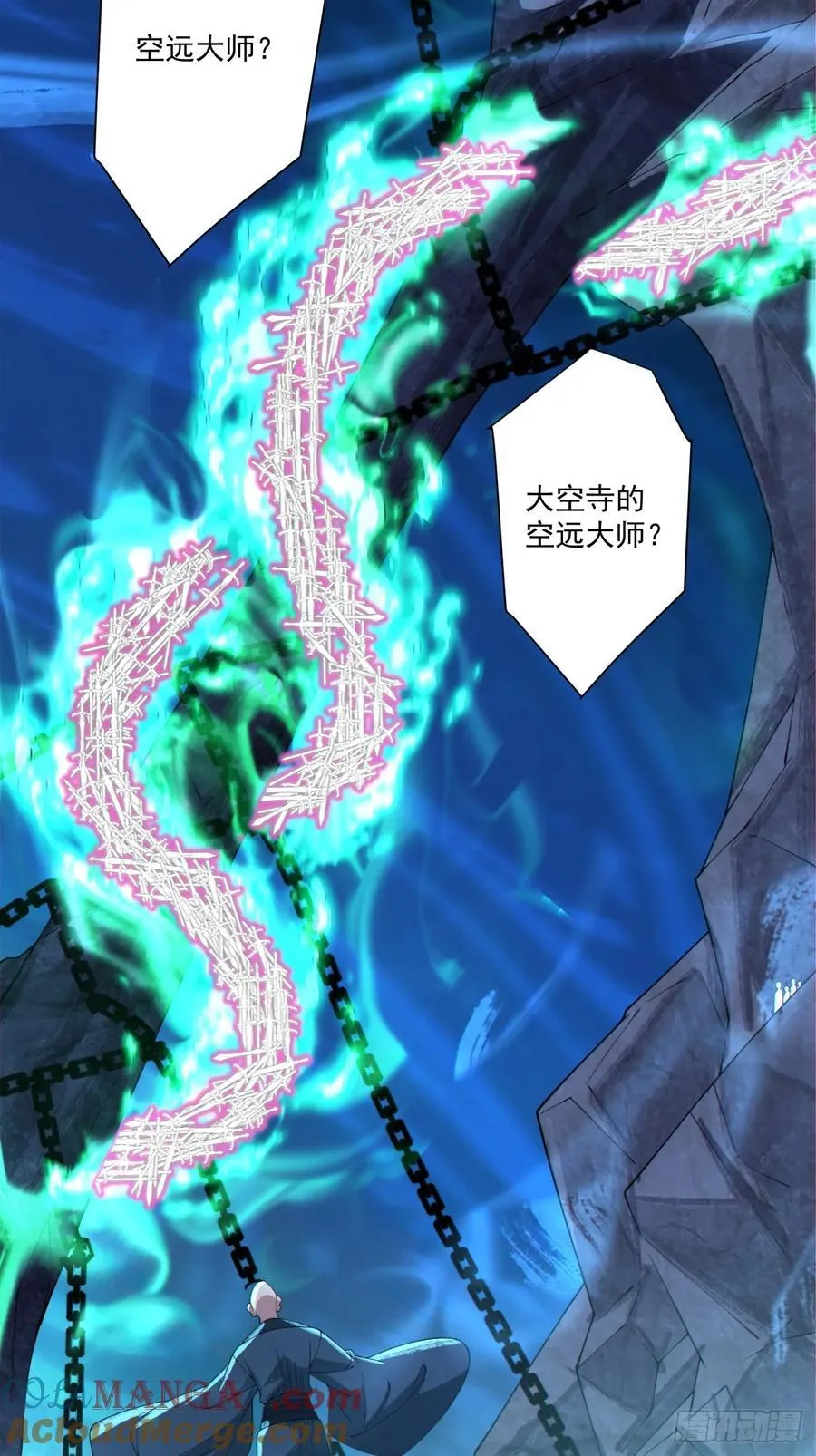 第二百七十二回 第39页