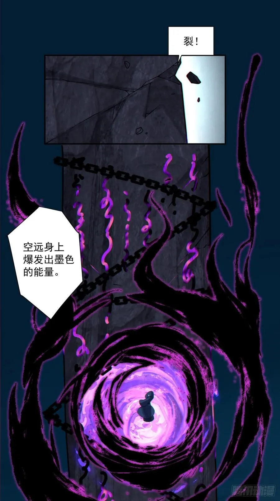 第二百七十四回 第32页