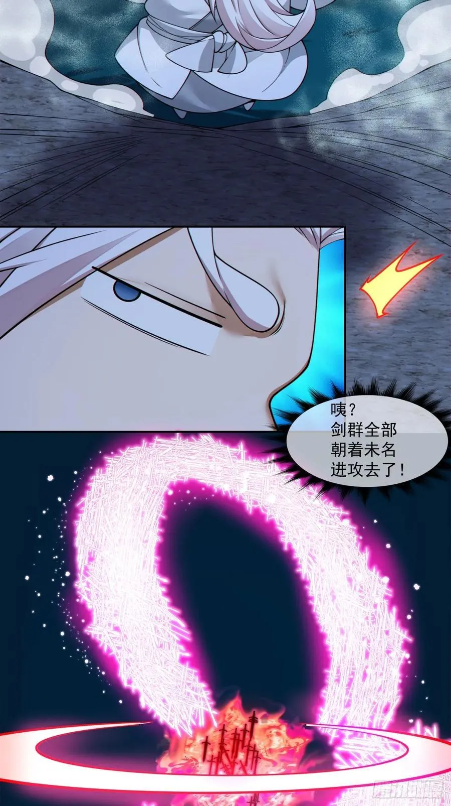 第二百七十八回 第29页