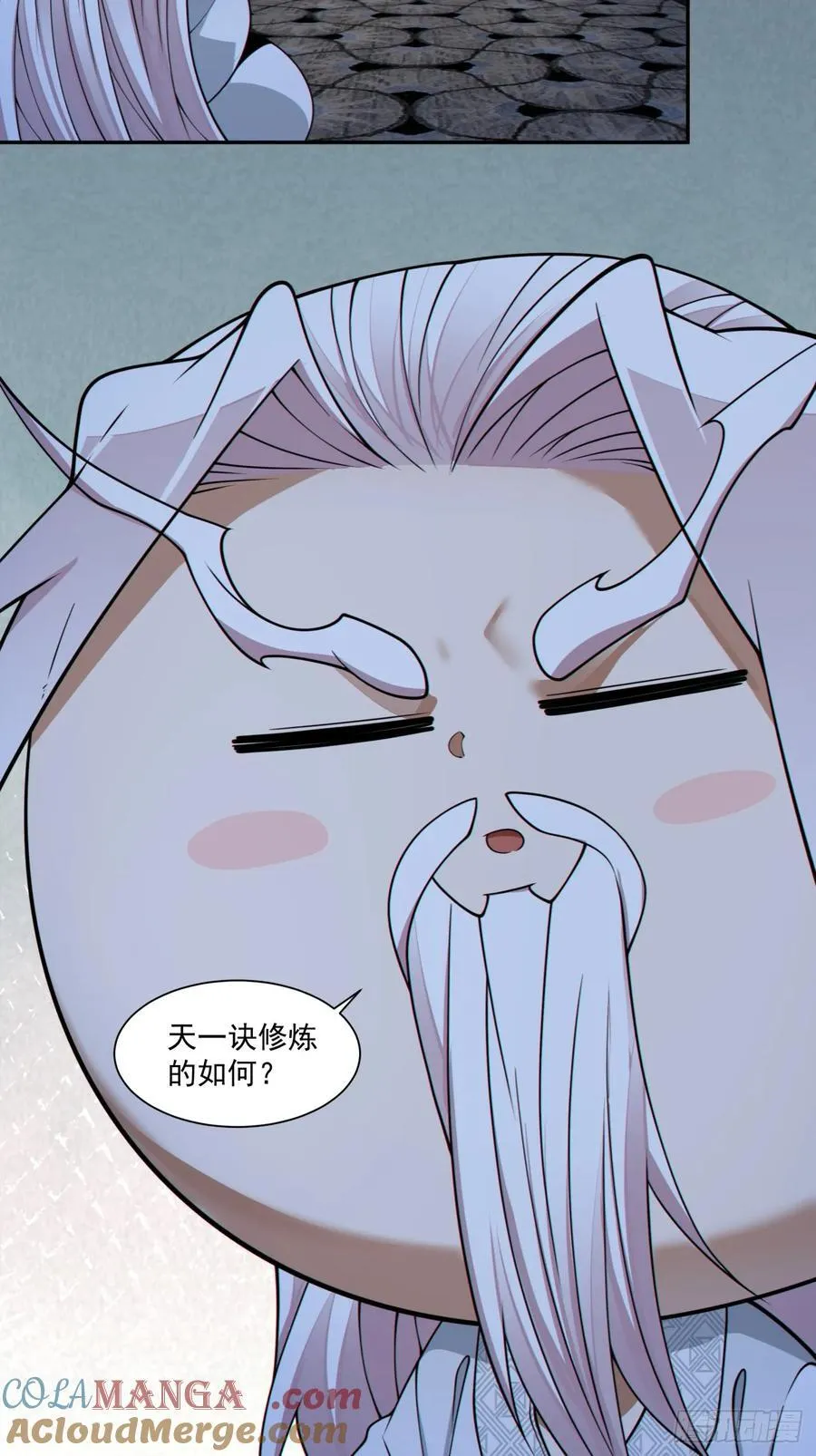 第二百九十三回 第35页