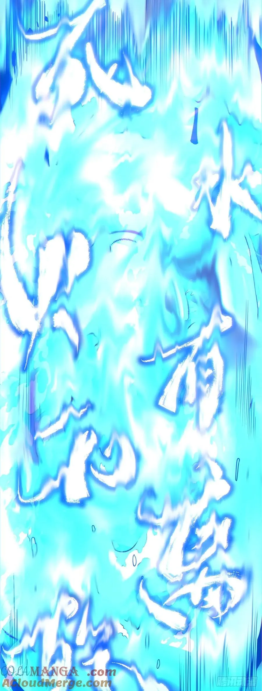 第二百九十六回 第29页