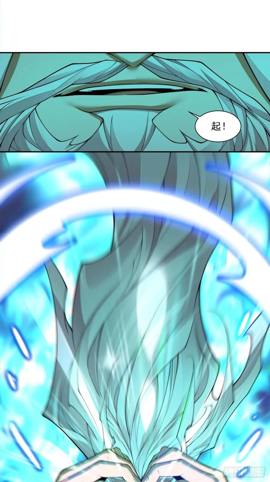 第二百九十六回 第34页