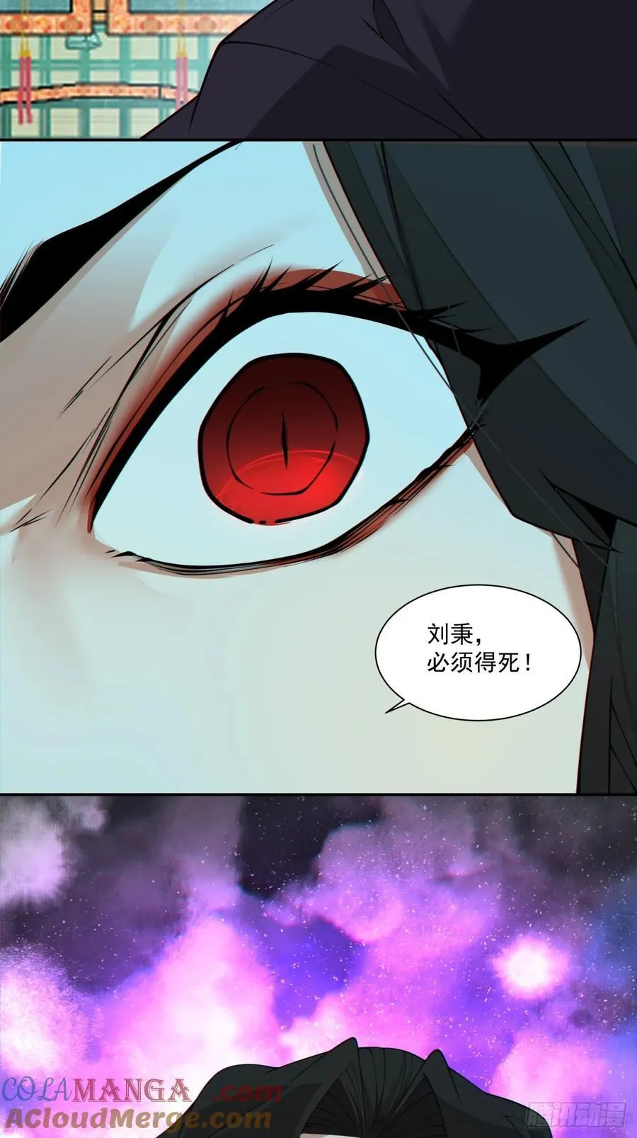 第二百九十九回 第35页