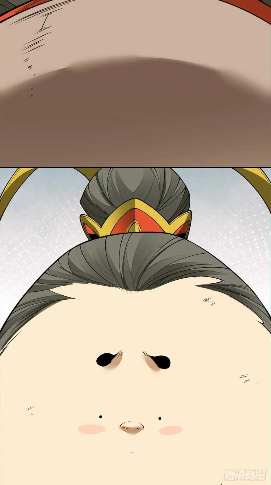 第三百零一回 第22页
