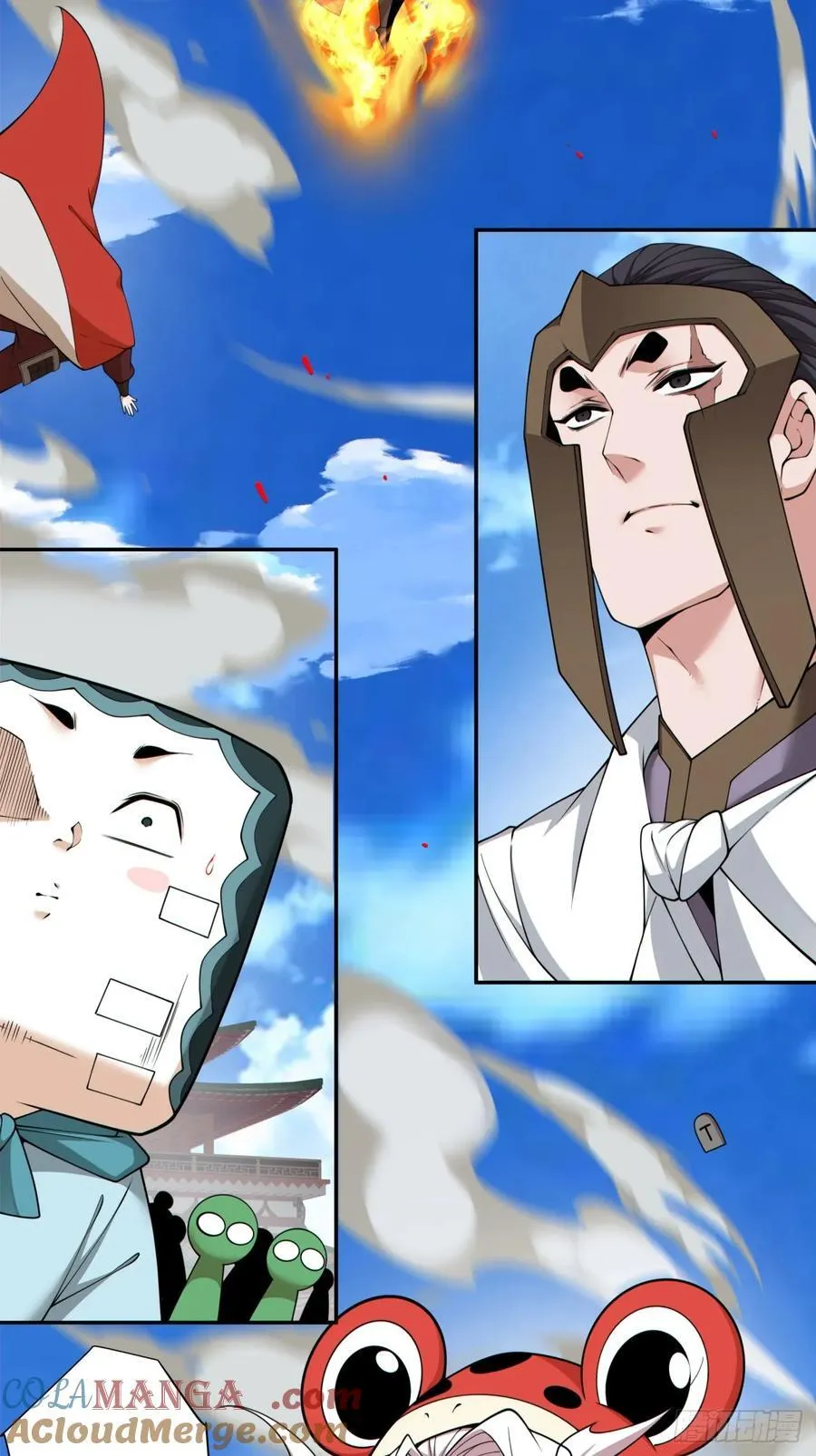 第三百零九回 第15页