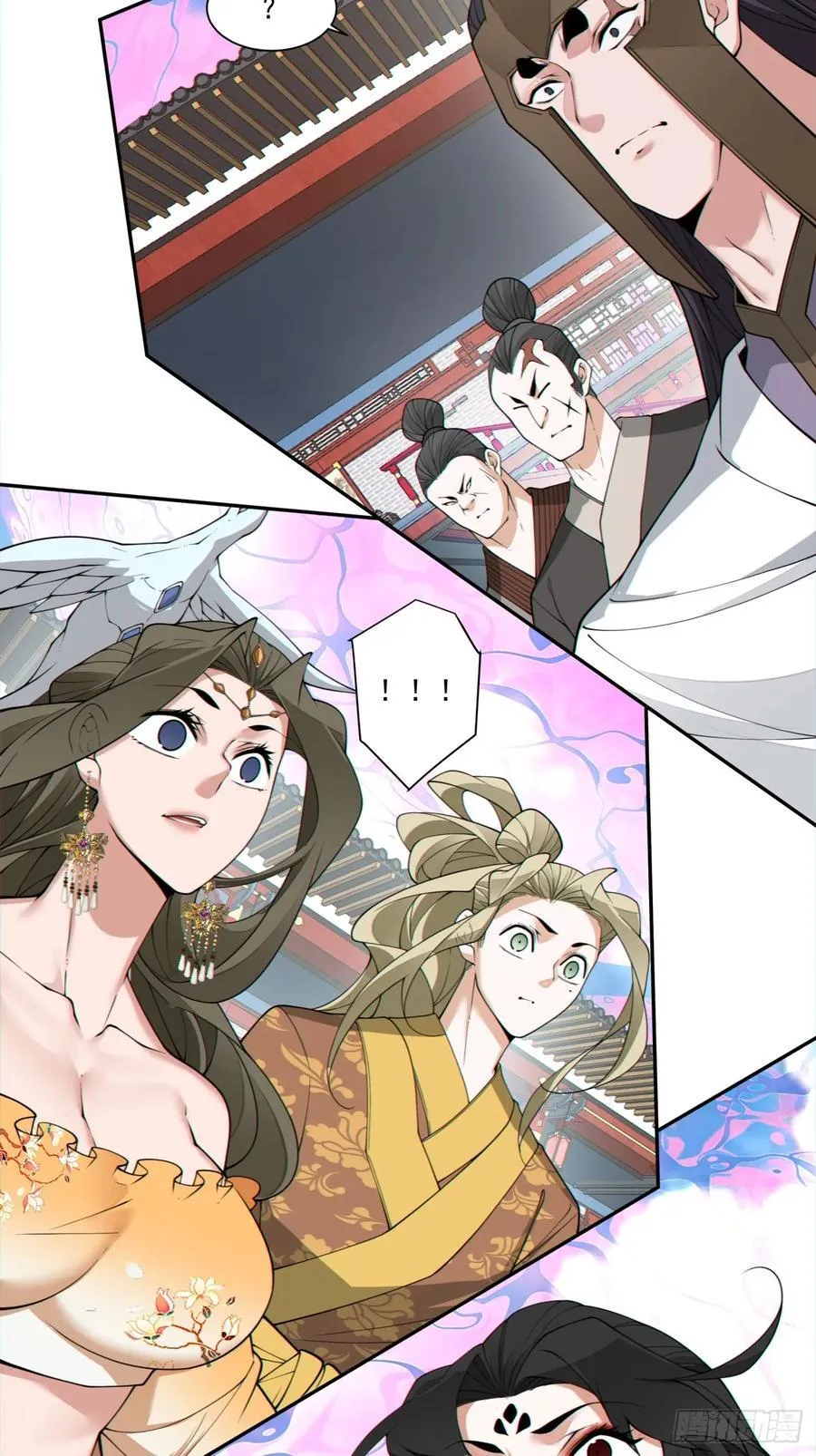 第三百一十一回 第26页