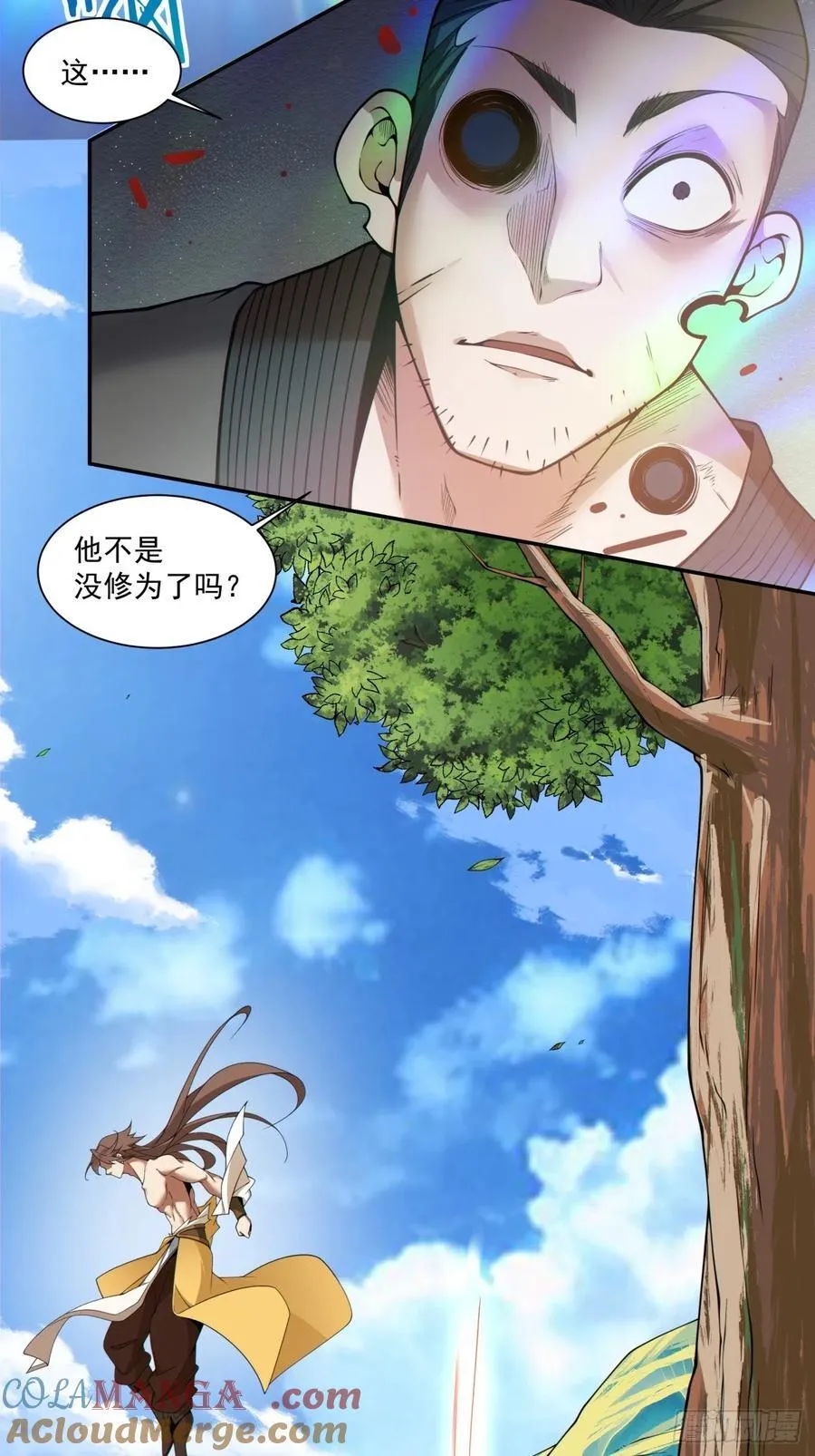 第三百一十五回 第19页