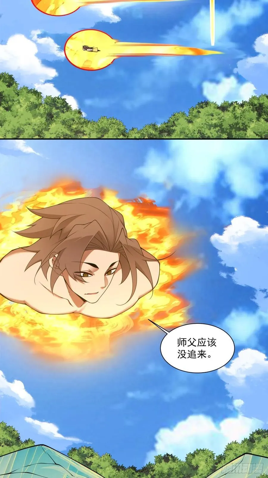 第三百一十六回 第20页