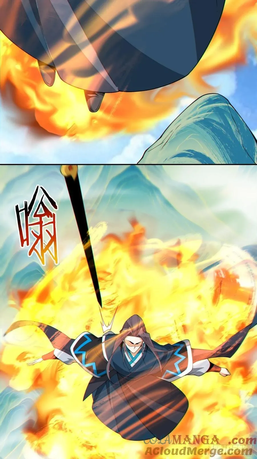 第三百一十八回 第27页
