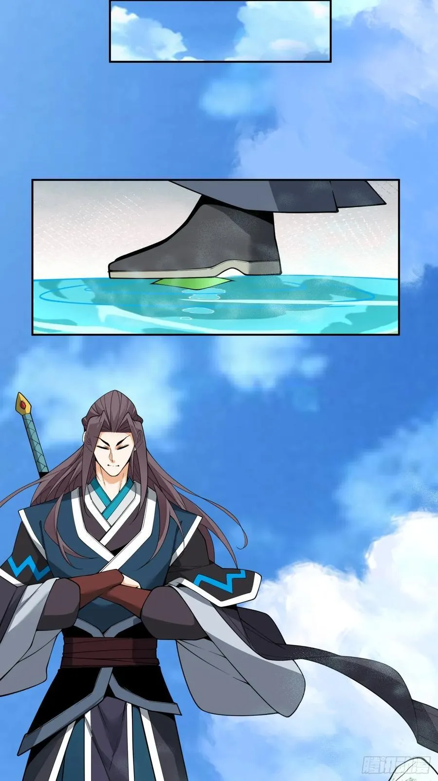 第三百一十九回 第20页