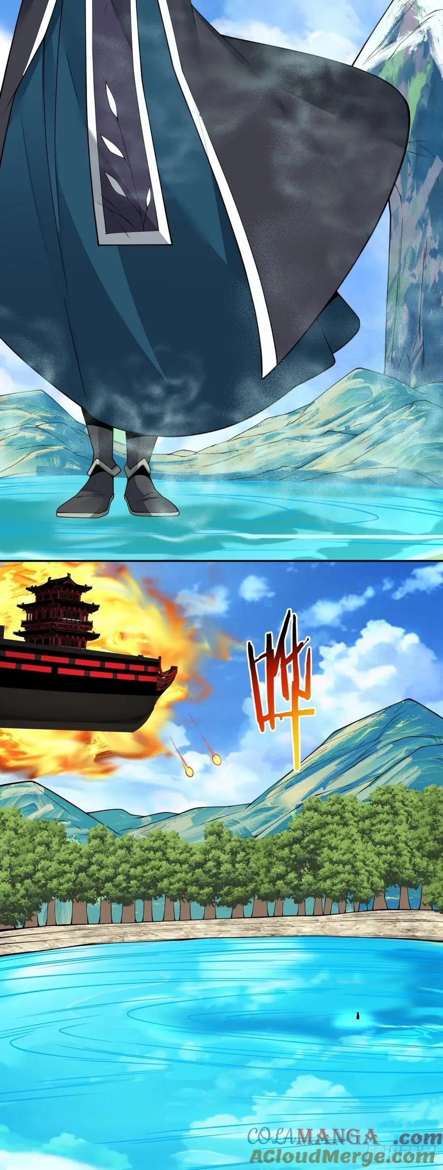 第三百一十九回 第21页