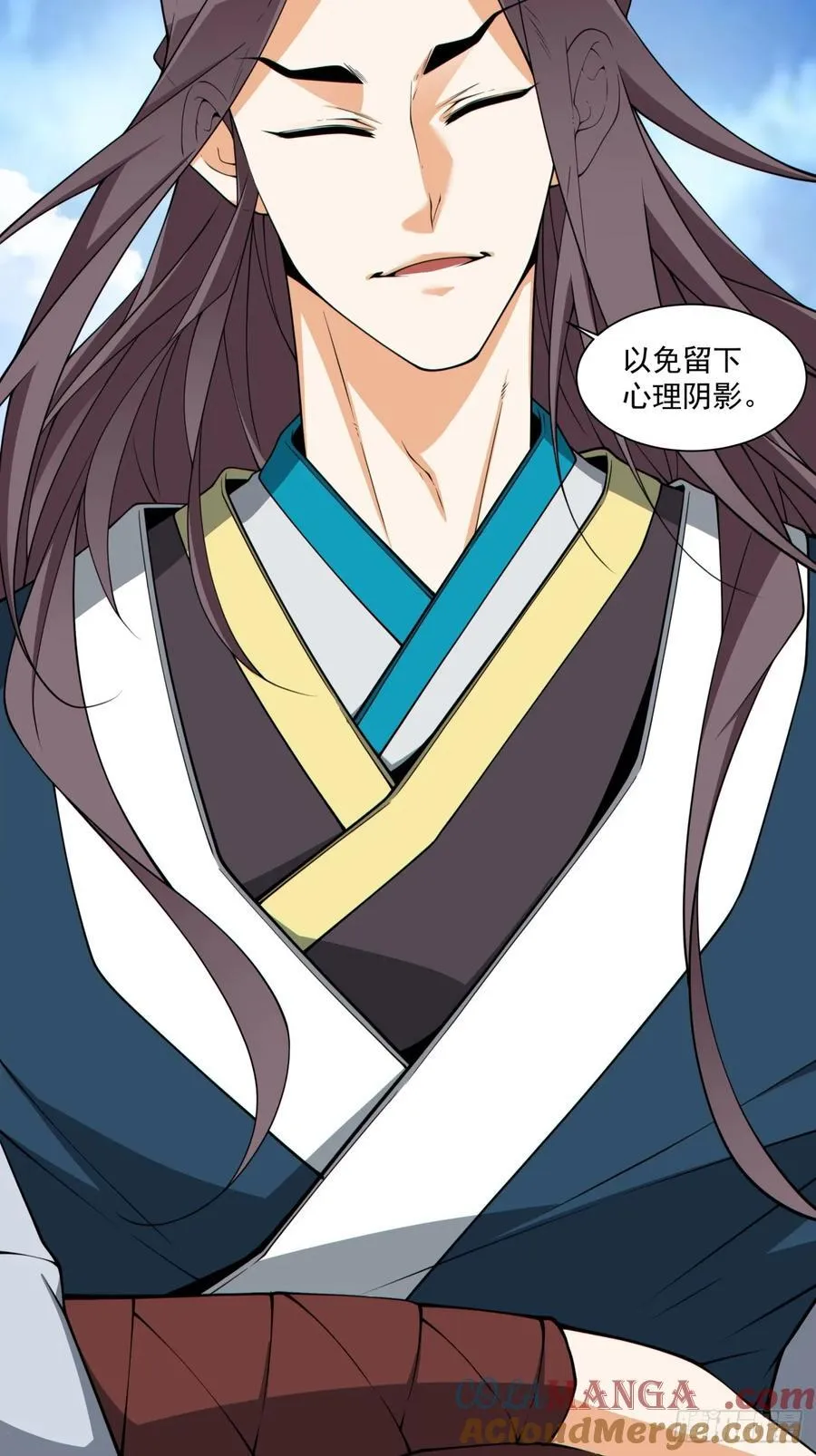 第三百一十九回 第31页