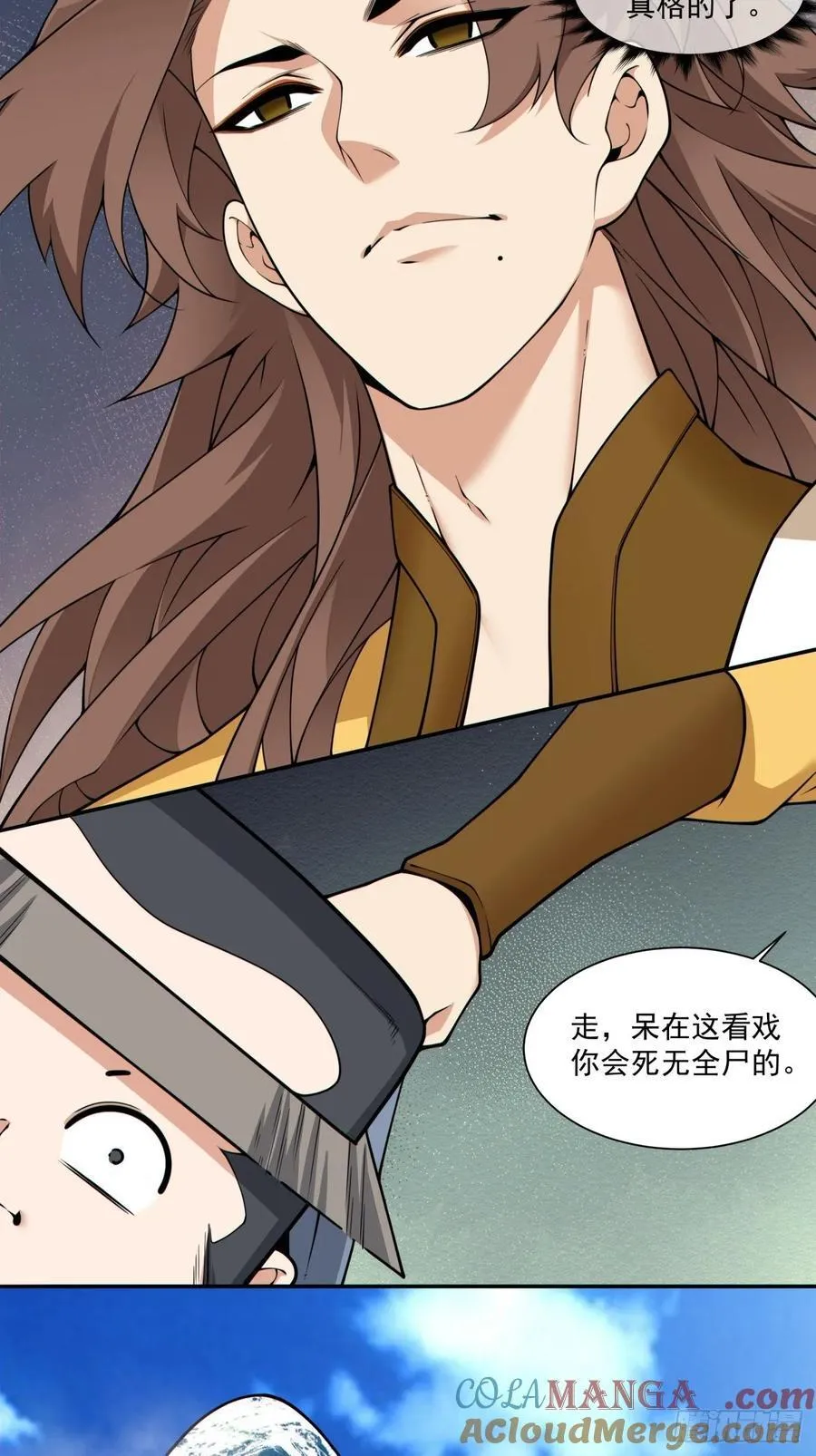 第三百二十一回 第19页