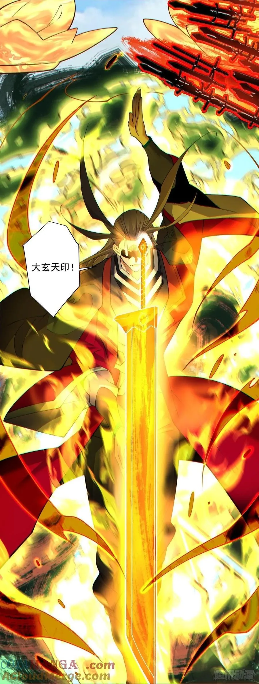 第三百二十二回 第11页