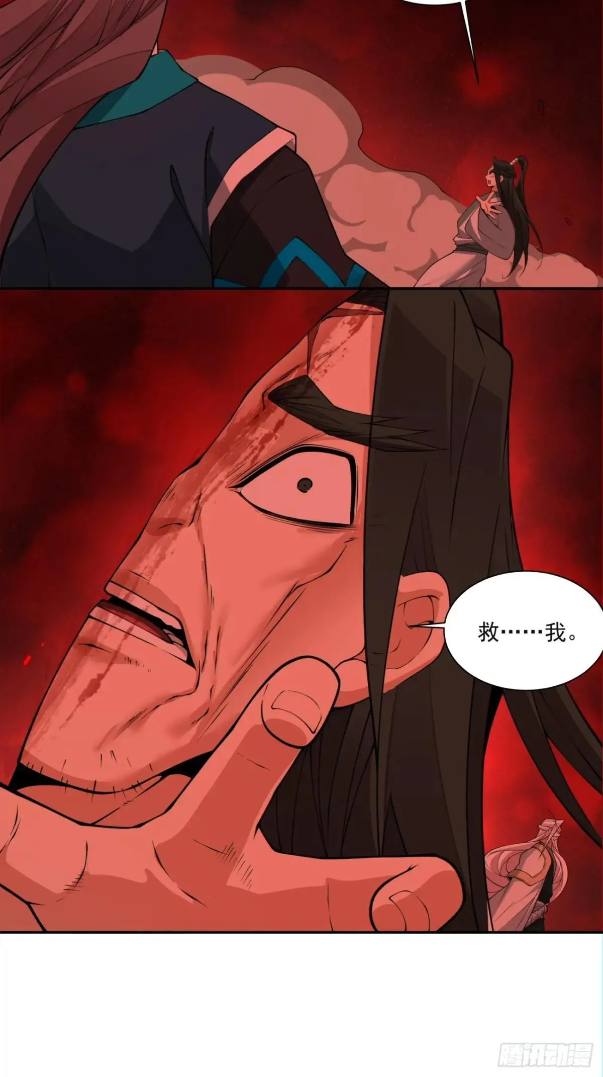 第三百二十五回 第31页