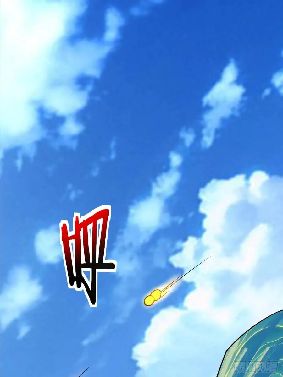第三百二十七回 第26页