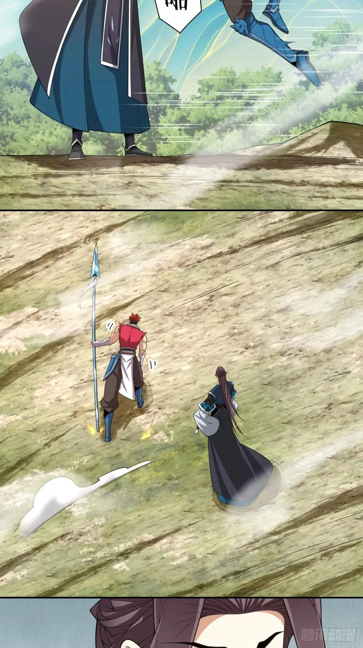第三百二十九回 第19页
