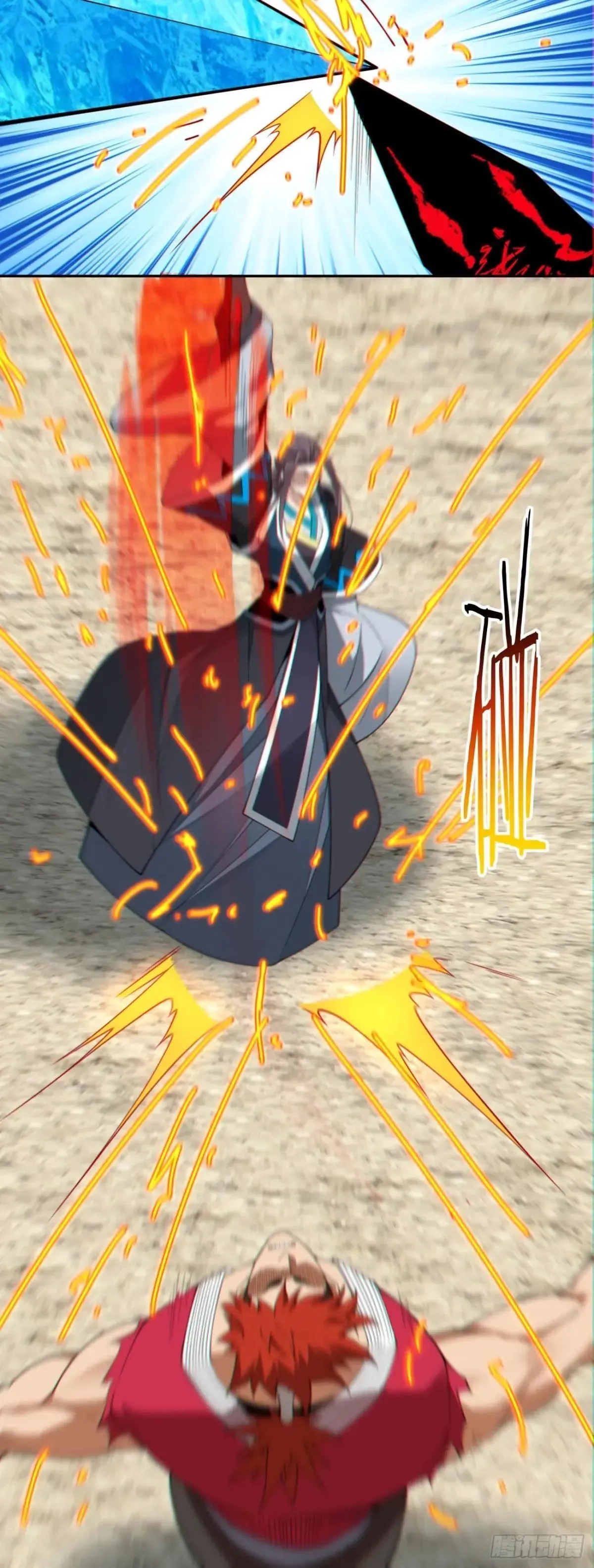 第三百二十九回 第29页