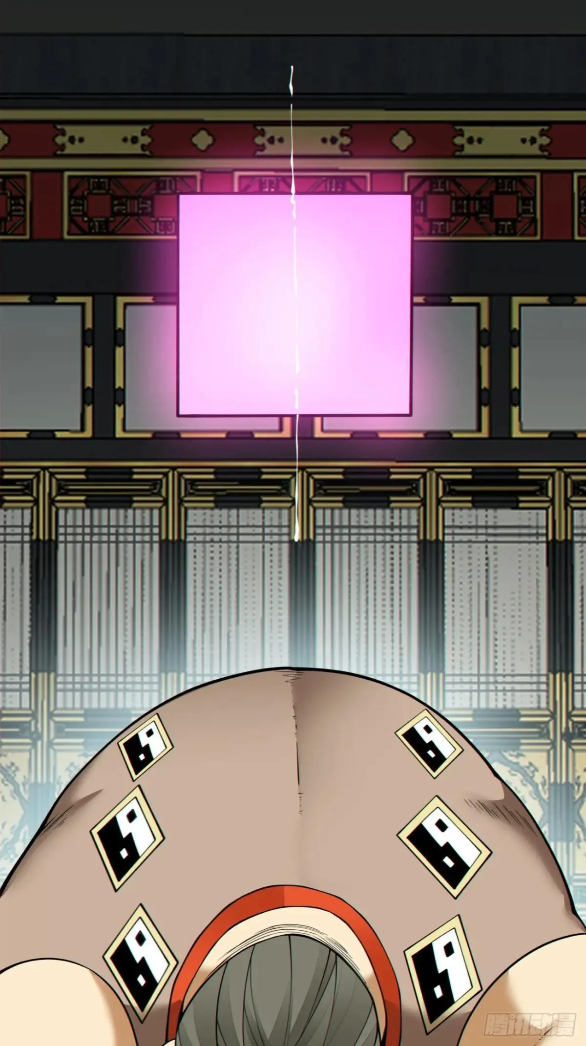 第三百三十七回 第24页
