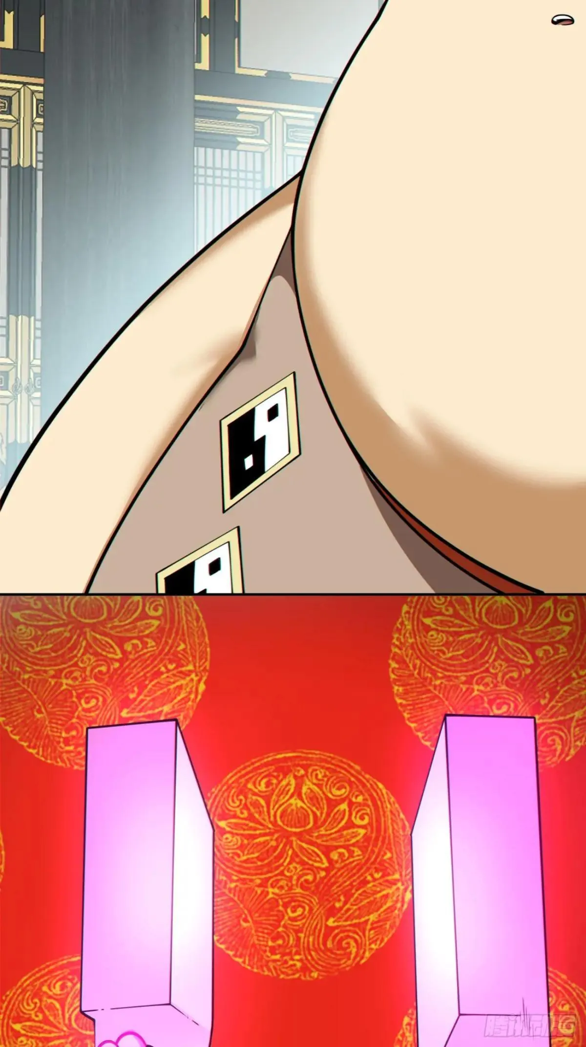 第三百三十七回 第26页