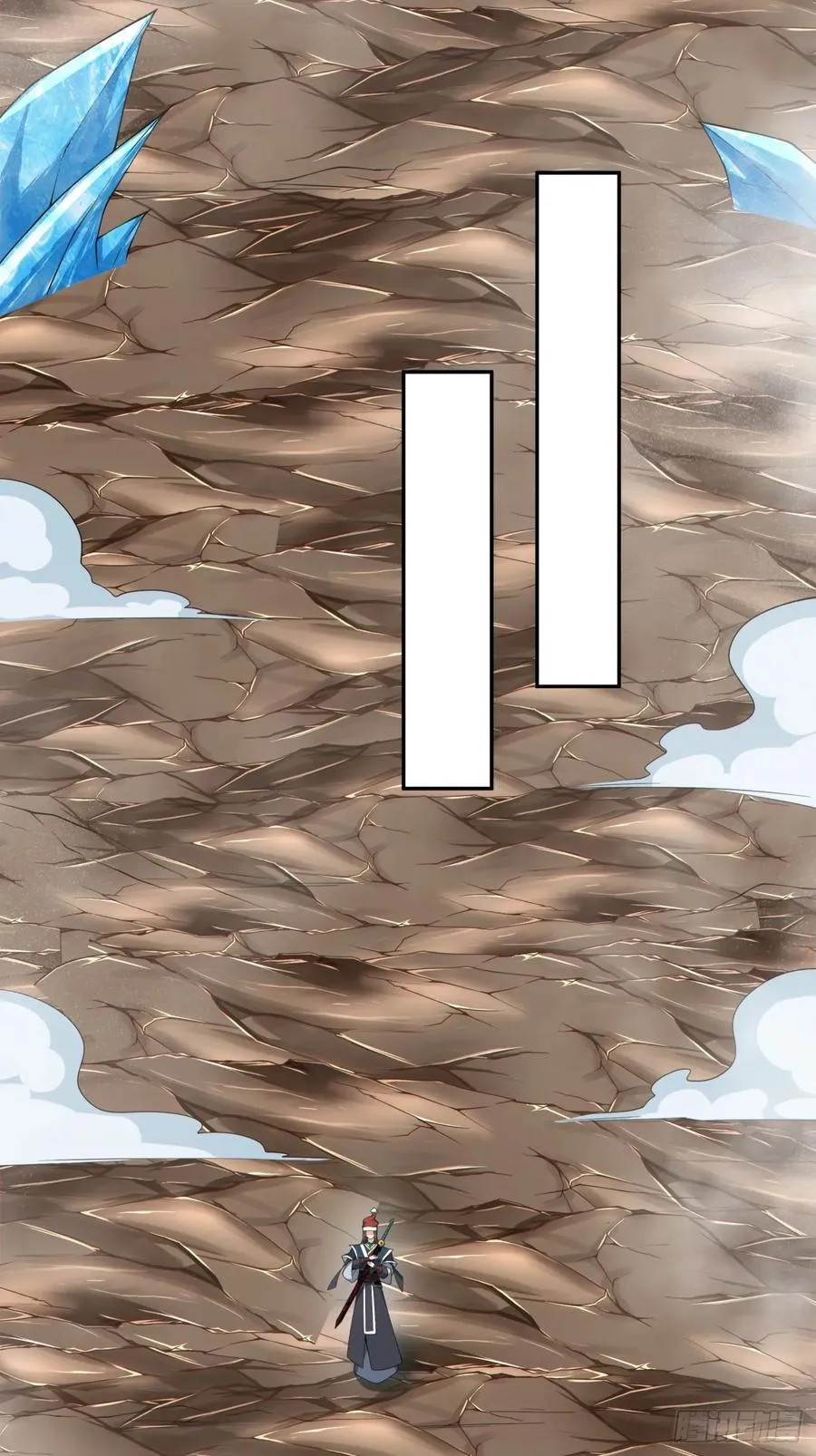 第三百三十九回 第2页