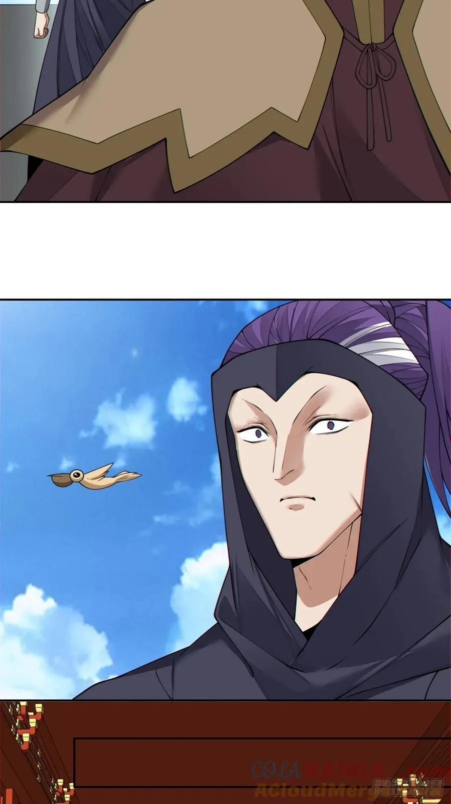 第三百三十九回 第27页