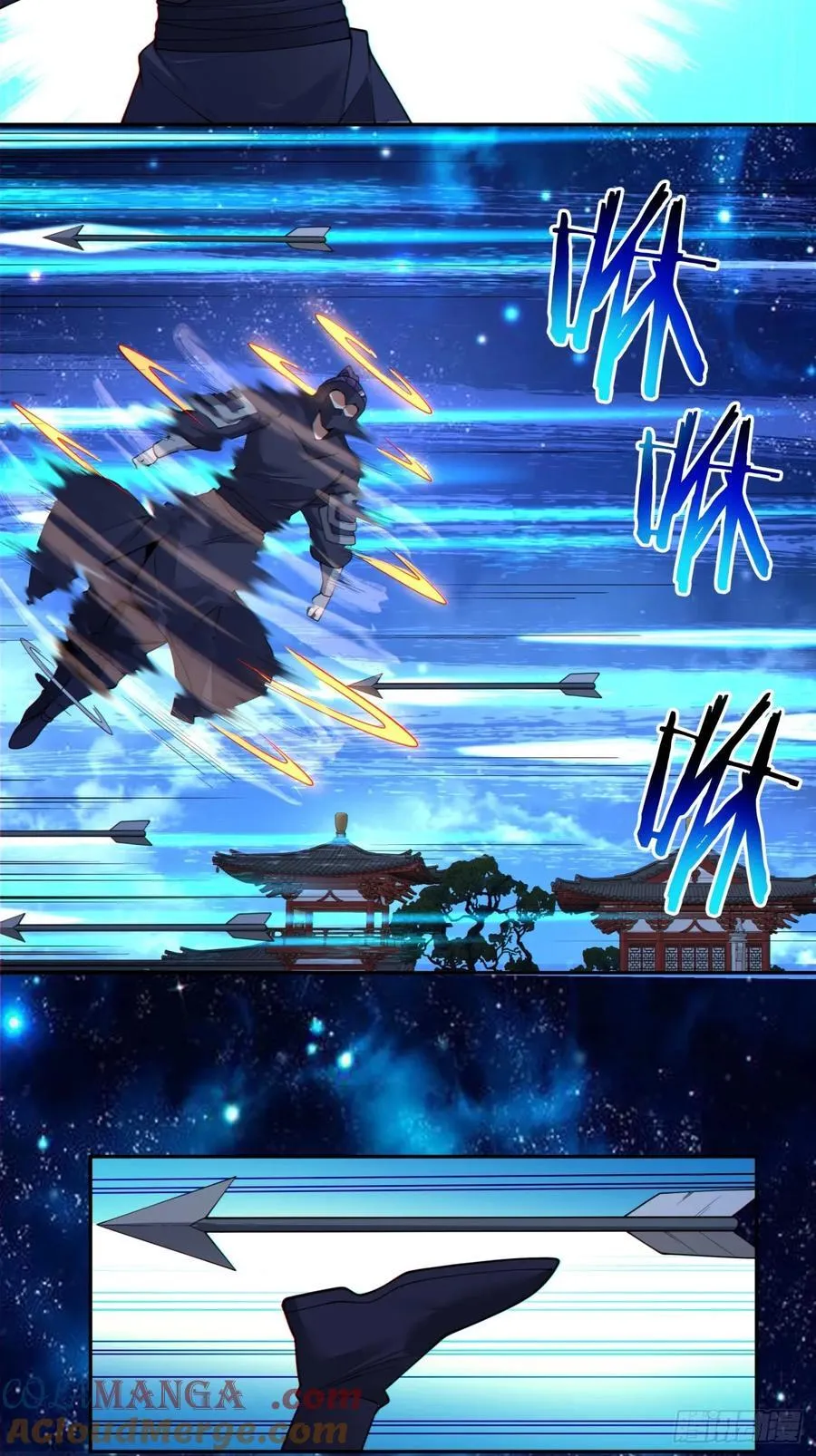 第三百四十一回 第15页