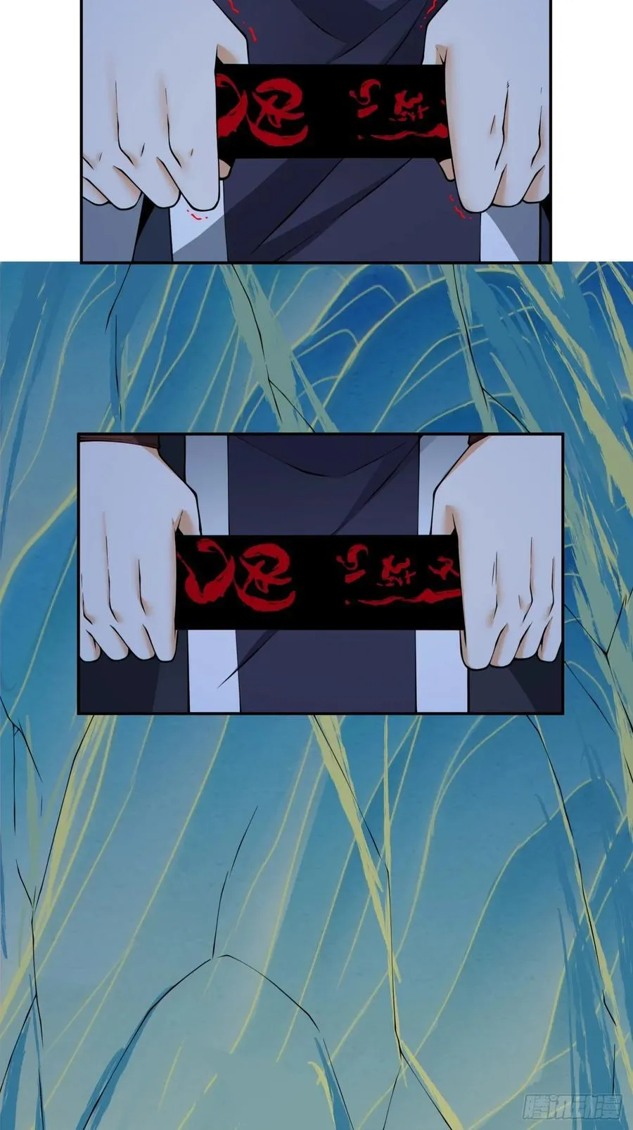 第三百四十三回 第16页