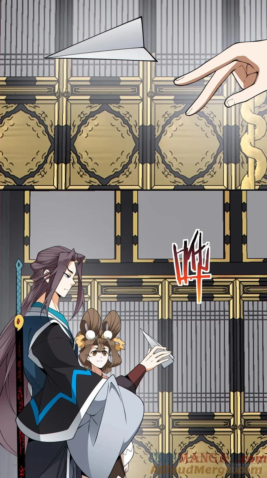 第三百四十七回 第19页