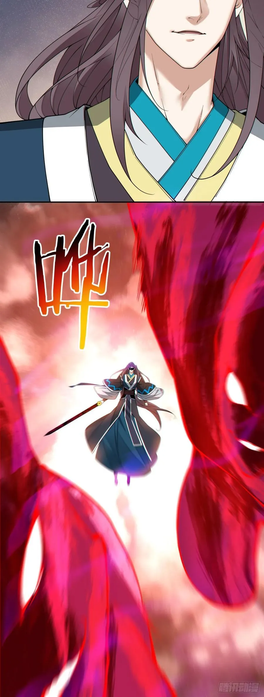 第三百四十八回 第21页