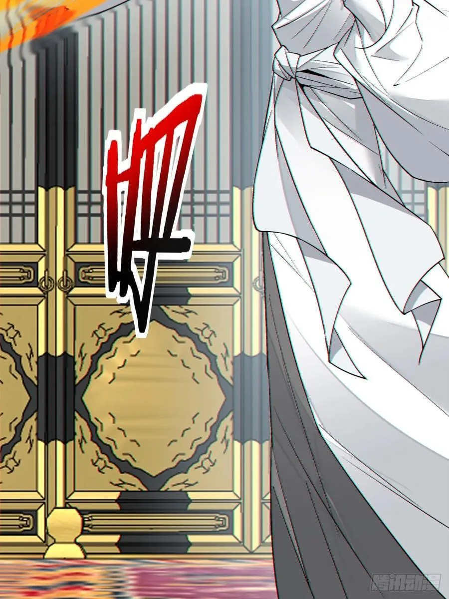 第三百四十九回 第42页