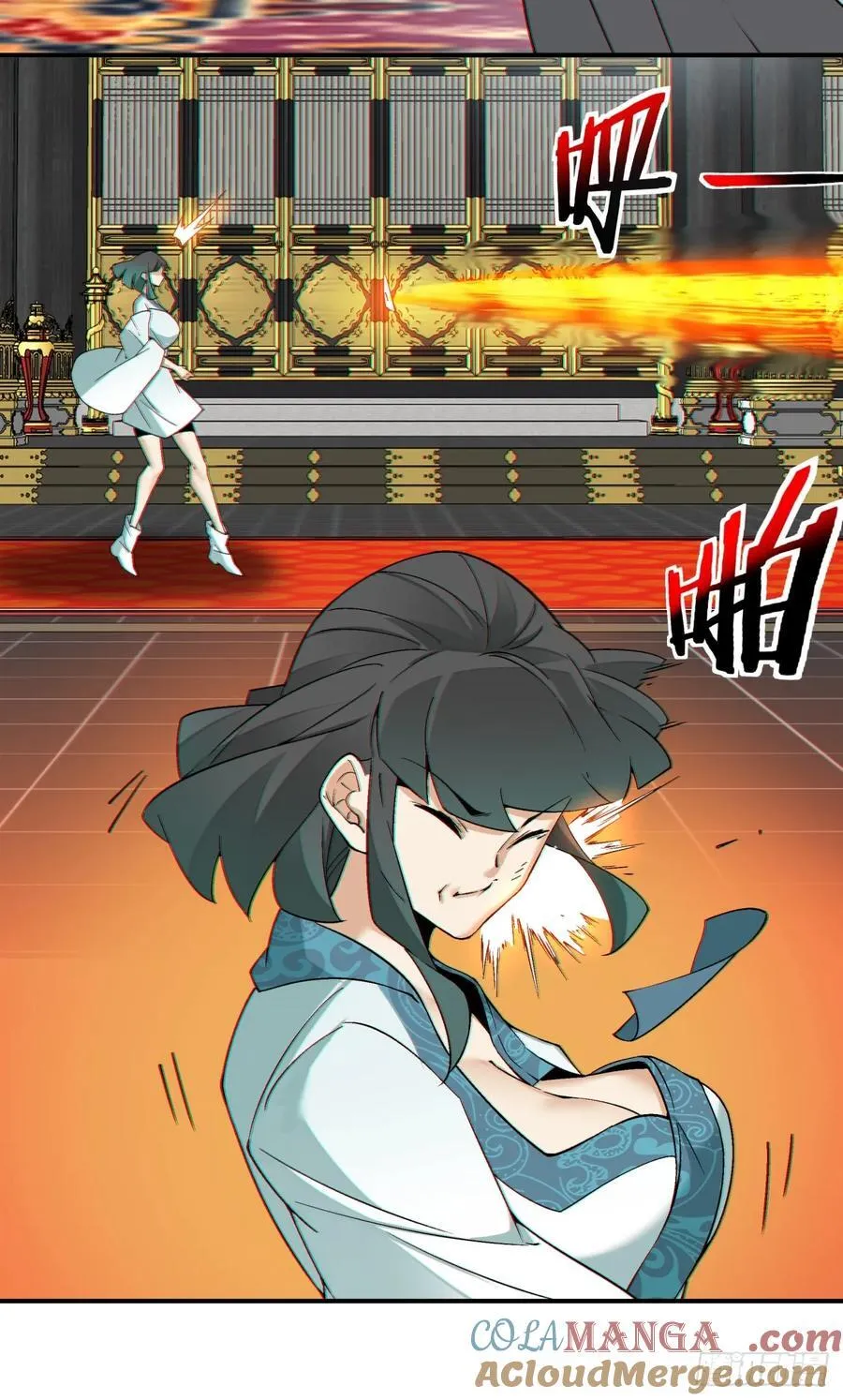 第三百四十九回 第43页