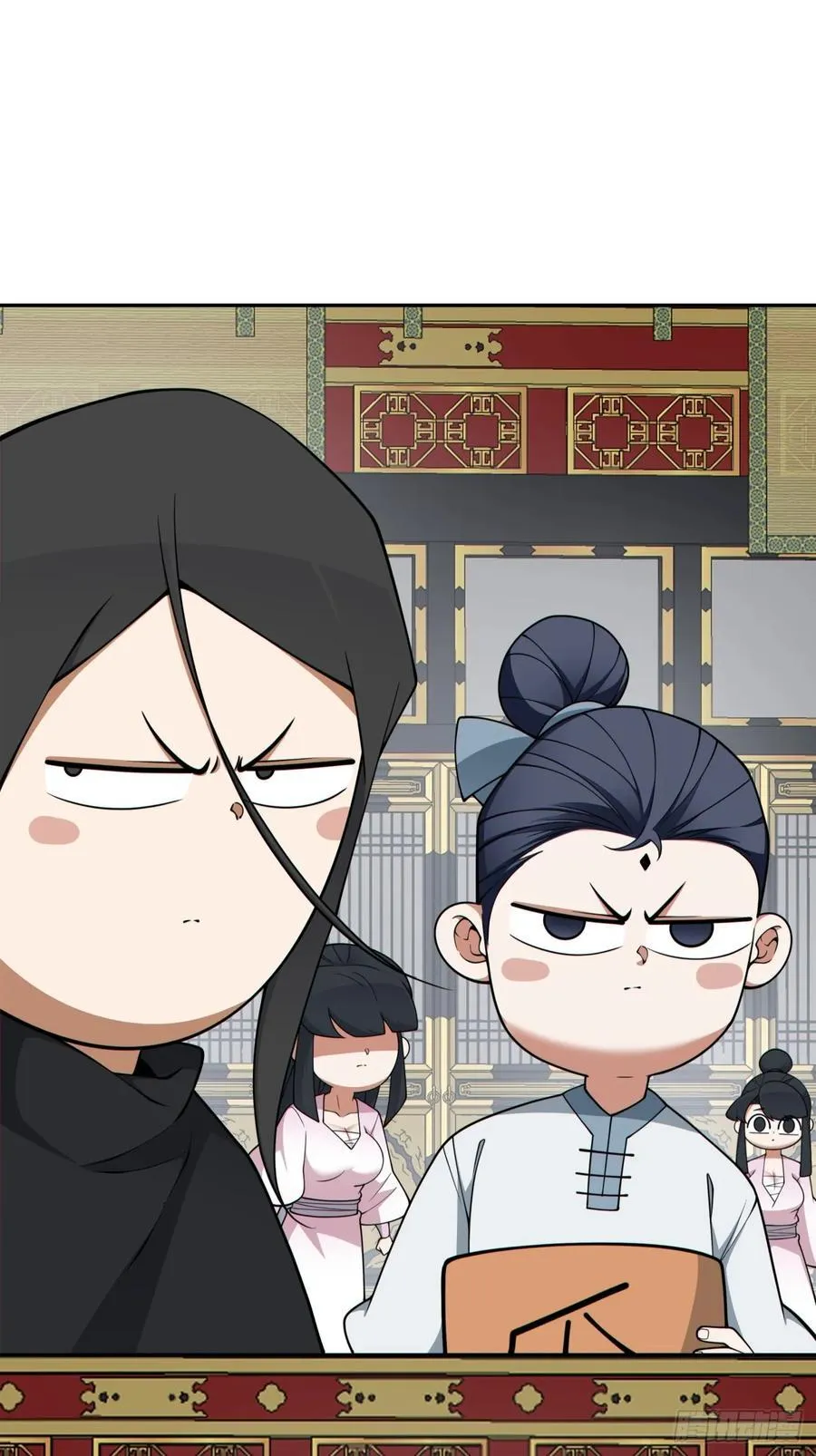 第三百五十回 第2页