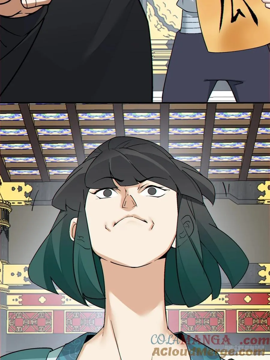 第三百五十回 第15页