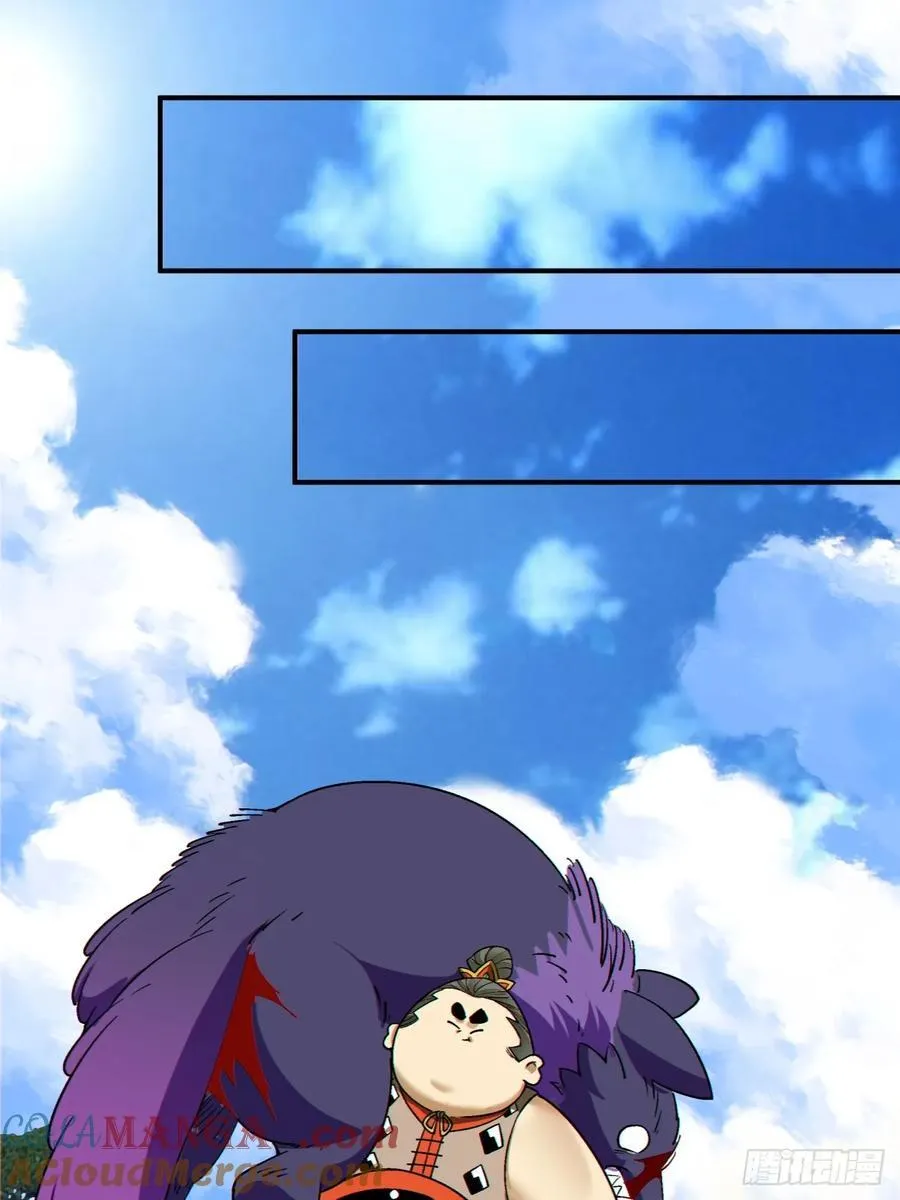 第三百五十三回 第27页