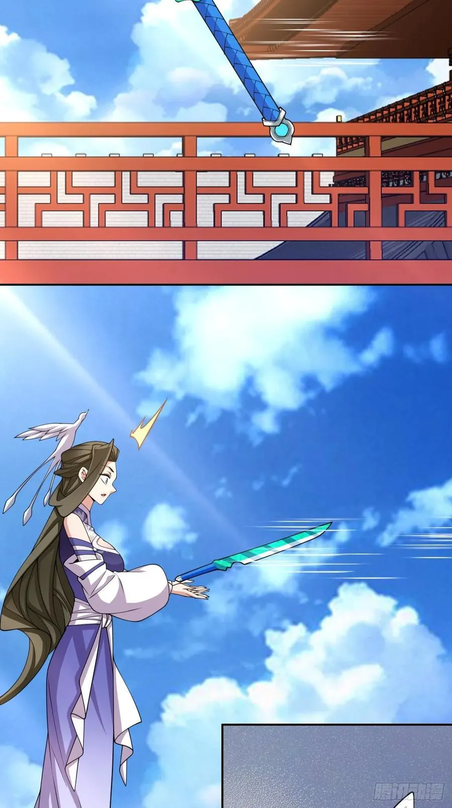 第三百五十四回 第28页