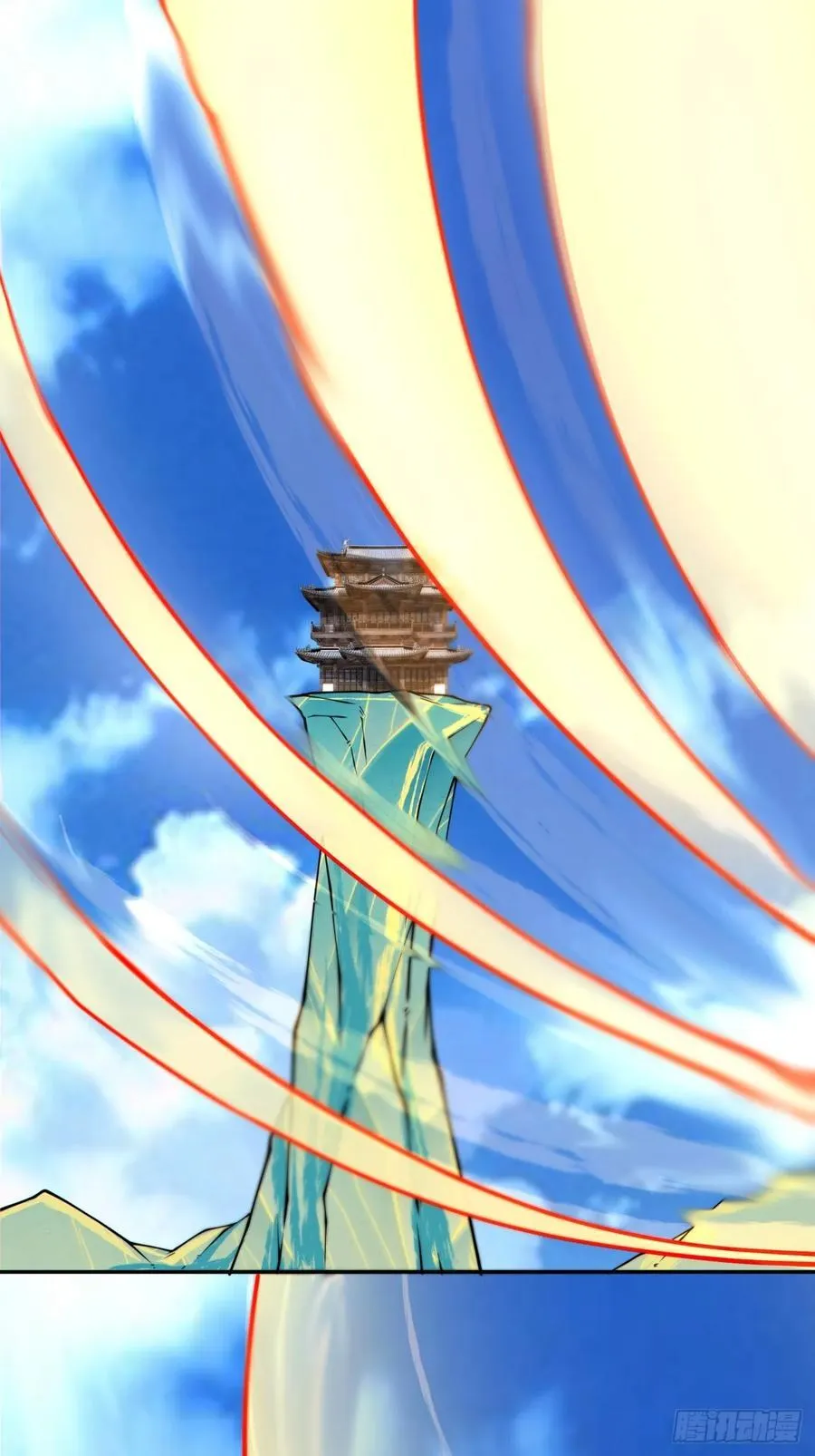 第三百五十九回 第6页