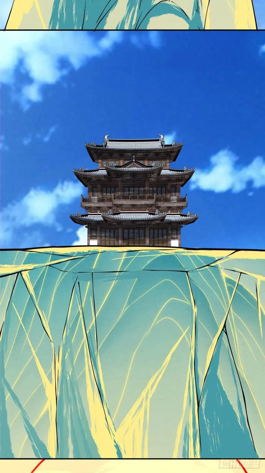 第三百五十九回 第8页