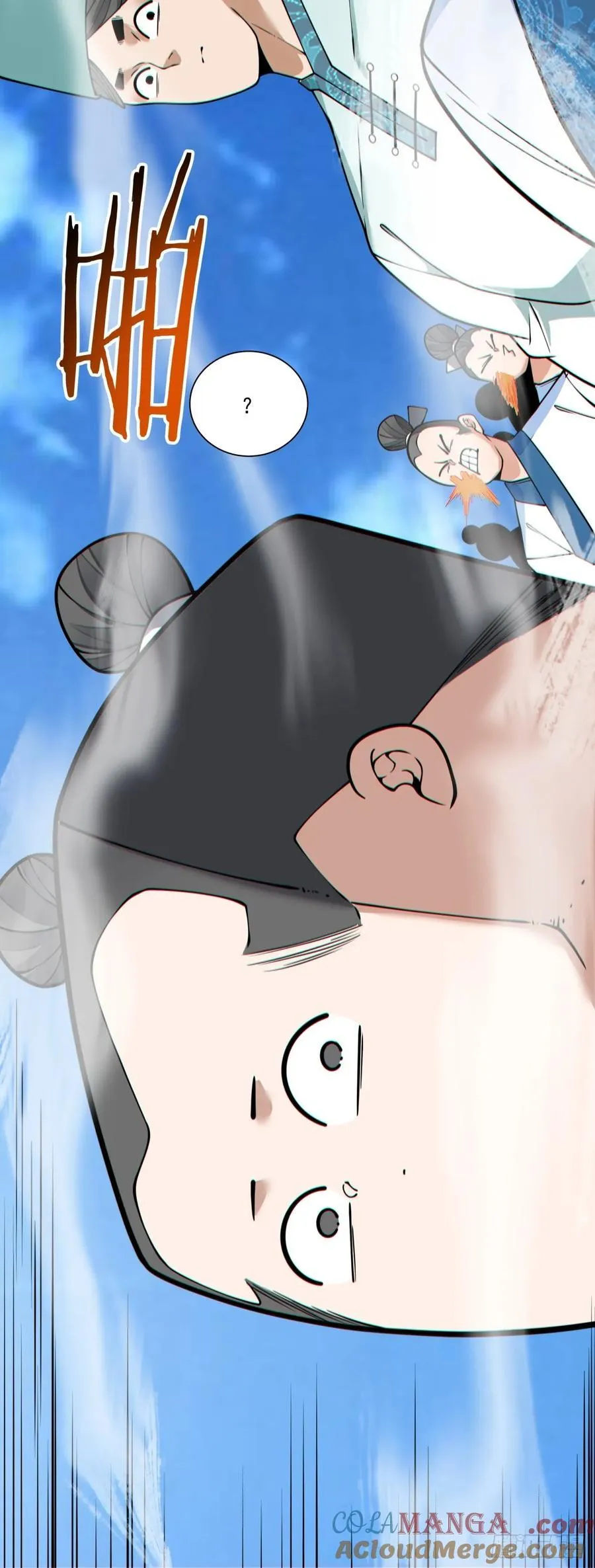 第三百五十九回 第13页